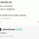 봄여름가을이야기 이미지