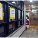 질러 동전노래연습장 이미지