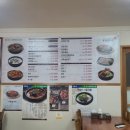 본래순대 익산영등점 네이버블로그