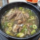 청주본가와봉평메밀막국수