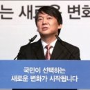 (주)써니바이오 이미지