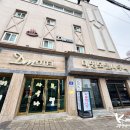 대명모텔 이미지