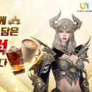 커피인페르노 이미지