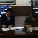 5602부대 이미지