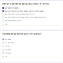 셈틀소프트주식회사 | [설명회] 일본취업 설명회 CAL 주식회사 (IT)