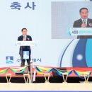 서둔동행정복지센터 이미지