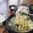 서진향해장국신제주점 이미지