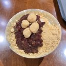 석산석갈비