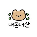 만석카센터 이미지