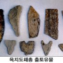 수산(여)경로당 | 욕지도의 역사와 자연환경
