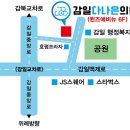 다나은의원 이미지