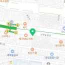 CU 봉천역점 이미지