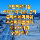 양우메디칼 이미지