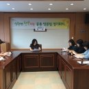 신창보건지소 이미지