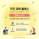 에어컨프라자 티스토리