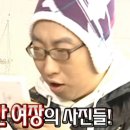 수디 이미지