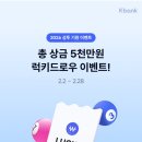 케이다시원