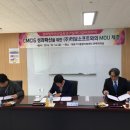 (주)메디칼써프라이 이미지