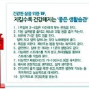 미보약국 이미지