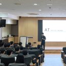 명지전문대 앞 보도 | [특강 후기] 신지환 센터장의 명지전문대 진로 특강!