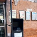 세광농원 이미지