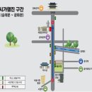 종로-연건-종로-연-260 | 10월 1일 임시공휴일 확정 2024 국군의날 기념식 시가행진 블랙이글스 에어쇼 k-밀리터리 페스티벌