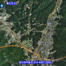 연부농장 이미지