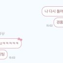 램포차 이미지