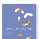 삐삐언니 네이버블로그