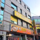 송원노래연습장 이미지