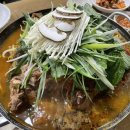 서울감자탕 이미지