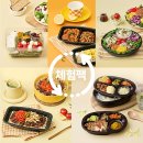 4991 | 풀무원 디자인밀 추천인 코드 &amp; 50% 체험팩 후기 | 매일 새벽배송 단백질 식단과 샐러드