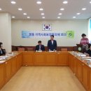 평동 행정복지센터 이미지