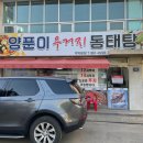 학익셀프주유소 네이버블로그
