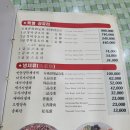 여운장 | 을지로 맛집/굴짬뽕/중국요리 &#34;안동장&#34; 맛나요!