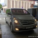 (주)한양카센타 이미지