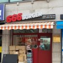 666버거 안양점 이미지