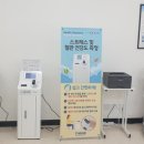 대봉인력