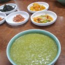 오조해녀의 집 이미지