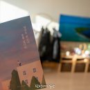 우리들성남점 이미지