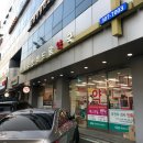 태평양 리드팜 약국 이미지