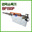 삼정양행