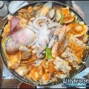 미락칼국수 | ◆노원/미락칼국수-미락칼국수 해물탕 후기◆