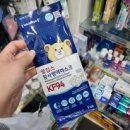 에코수약국 네이버블로그