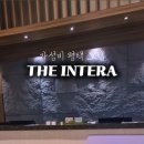 골든하버호텔(평택) 이미지