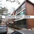 서초꽃마을레지던스 이미지