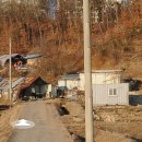 당동리공인중개사사무소 이미지