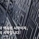 대원산업 안산공장