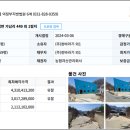 가납3리 마을회관 네이버블로그