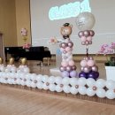 신릉초등학교 이미지